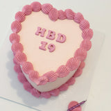 Vintage Heart Cake